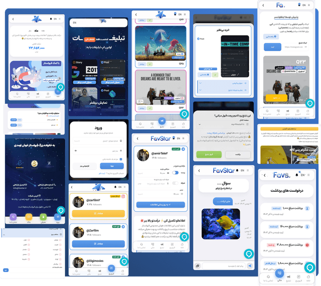 Favstar Influencer Marketing Platform