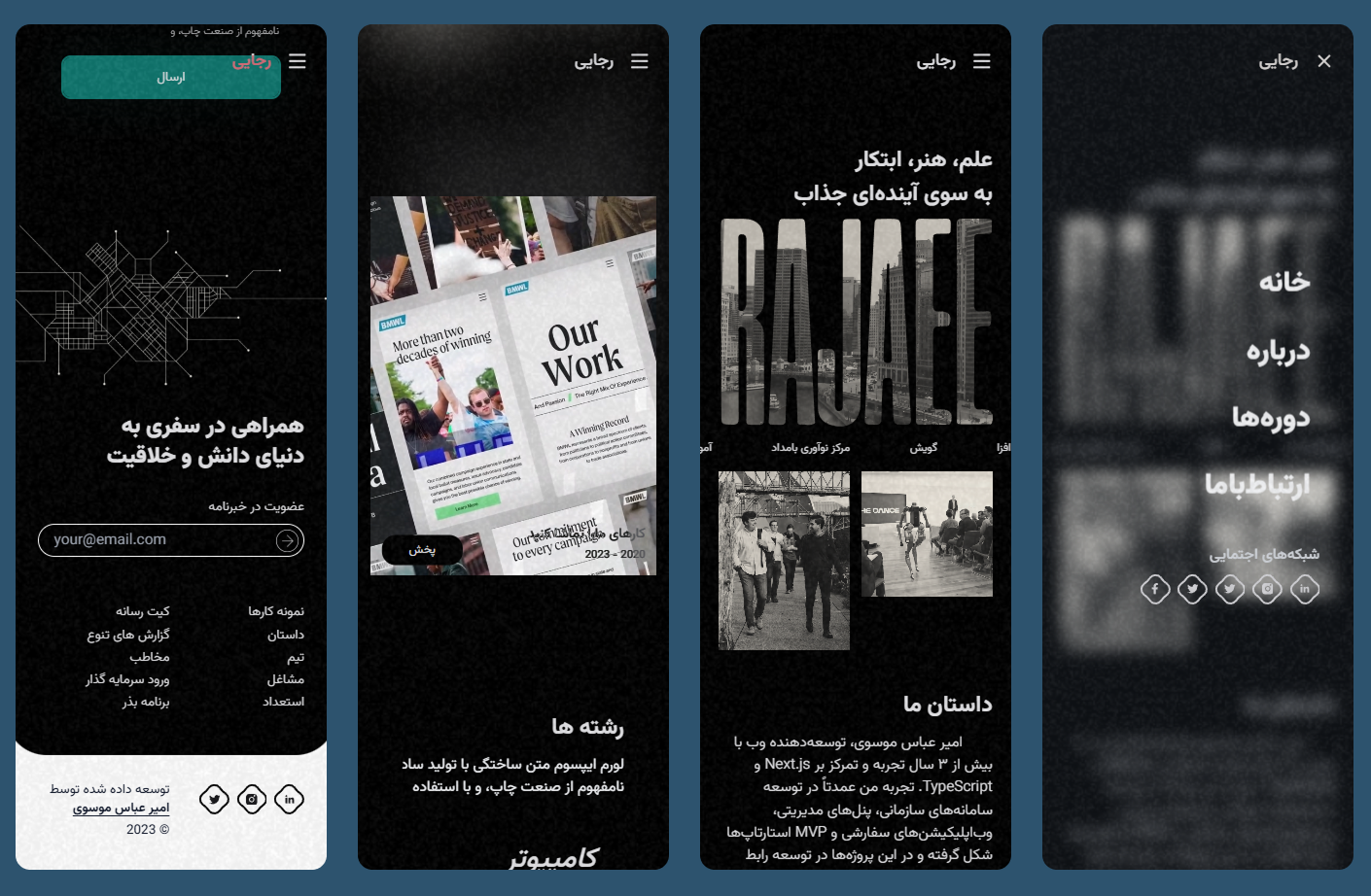 Rajaee interactive landing page